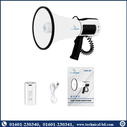 Soundmaster AHM-667 High Power Megaphone